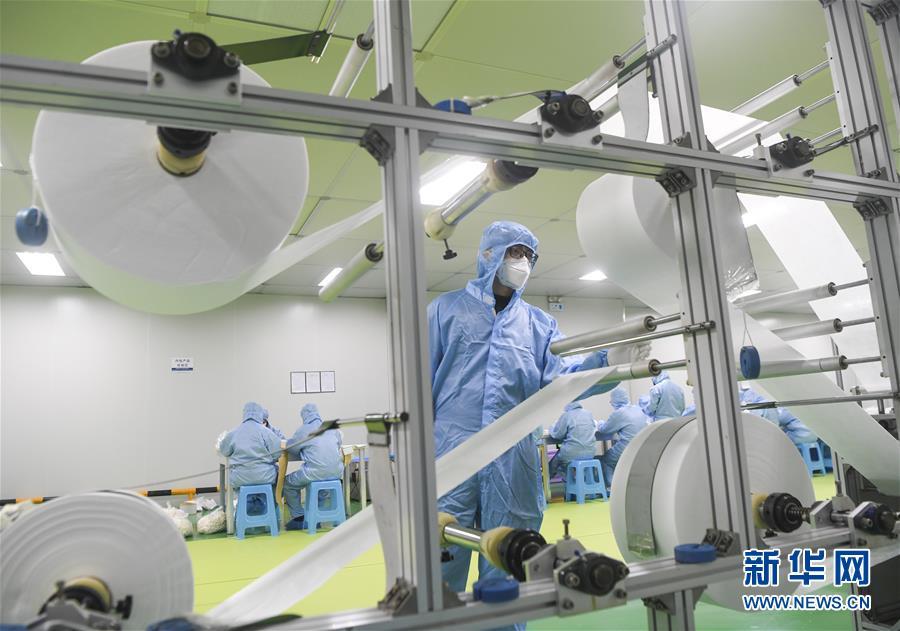 重庆n95医用防护口罩生产忙