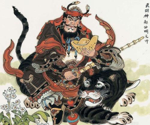 从求神拜佛到科学抗疫瘟神赵公明神话解读中华抗疫神话解读系列3