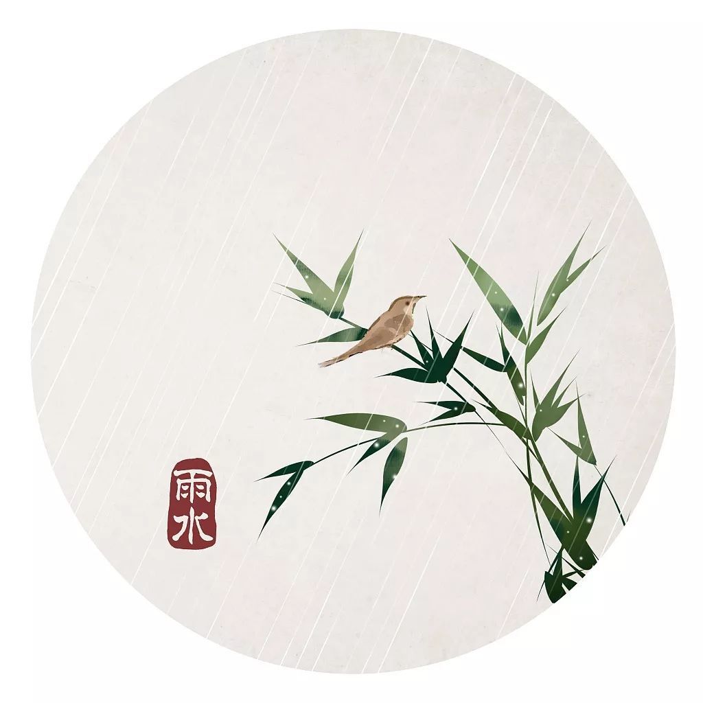 夜话丨雨水:风雨送春归,阳光终明媚