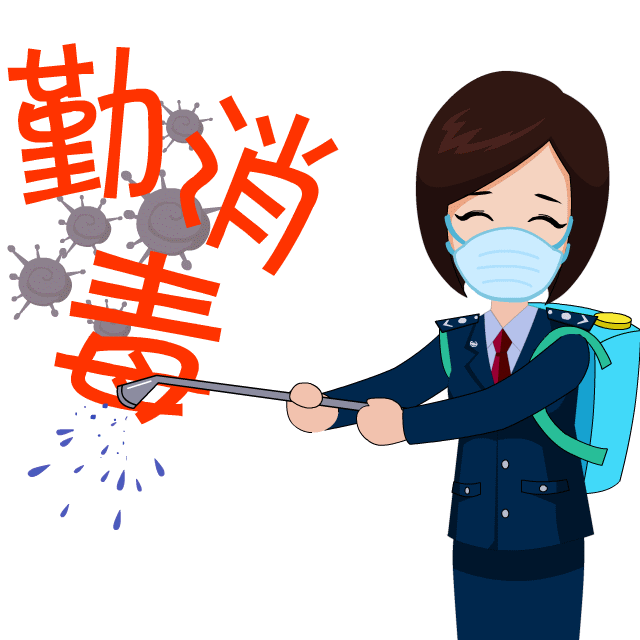 抗击疫情    需要每一个人的努力    税务局送您一份礼物    请收