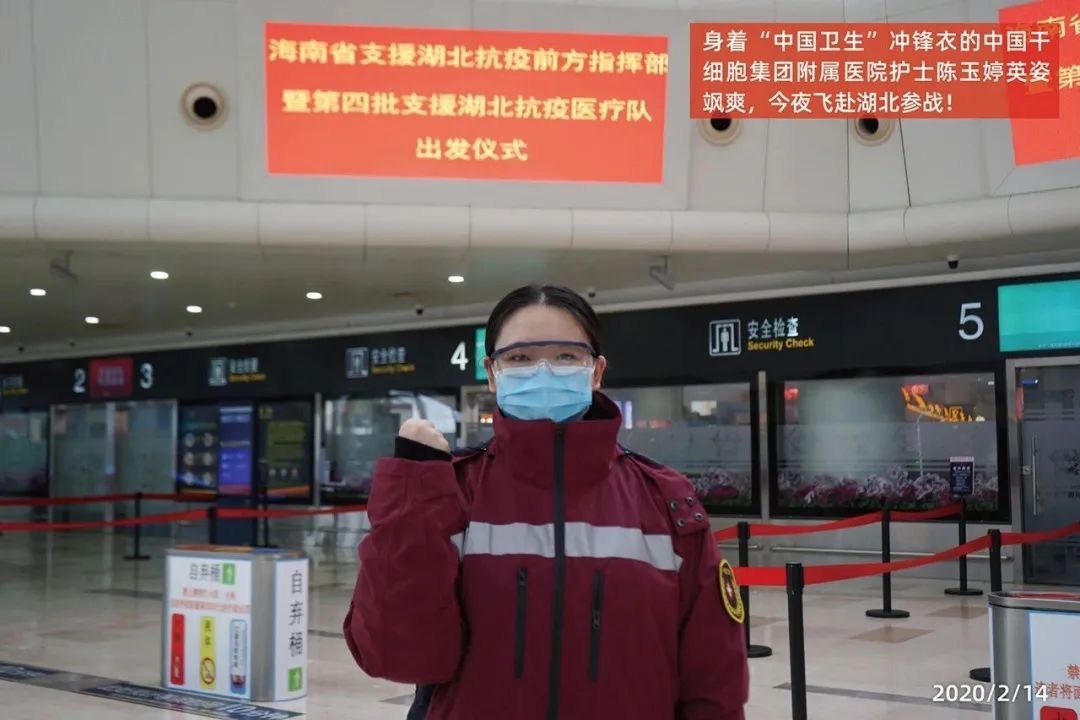 人民日报■00后长大了！这就是中国年轻人的样子