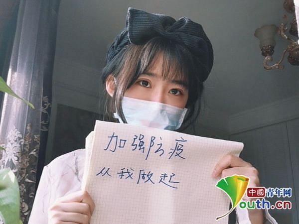 人民日报■00后长大了！这就是中国年轻人的样子