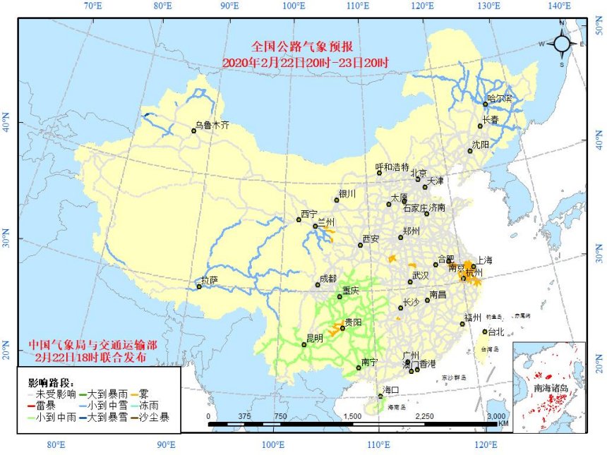 #中国气象局#全国主要公路气象预报