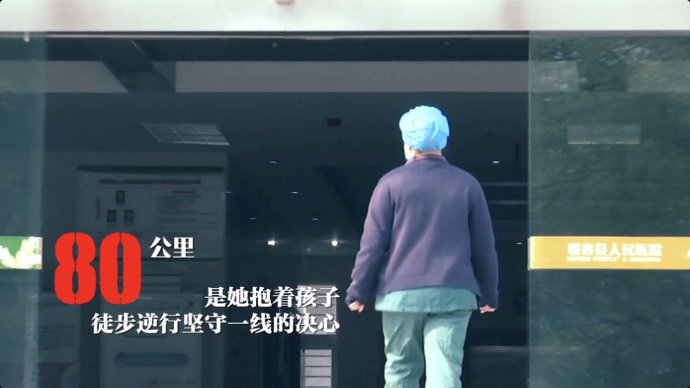 文汇报：微视频｜人民防线