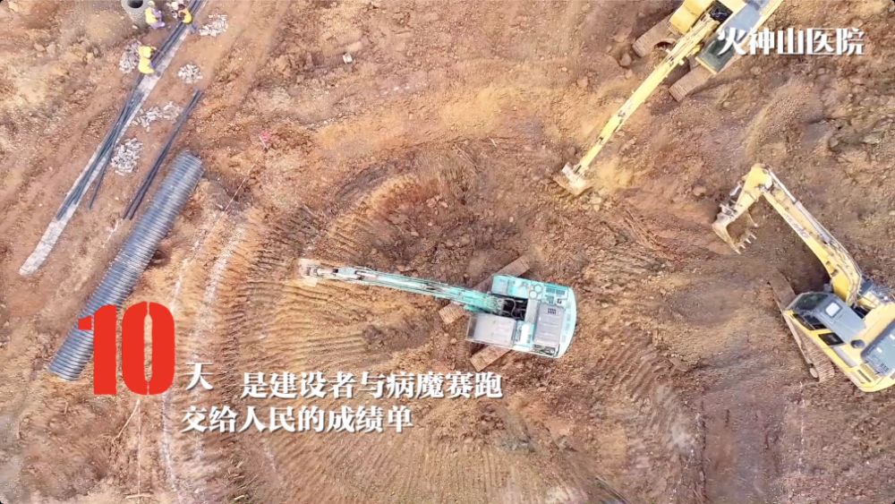文汇报：微视频｜人民防线