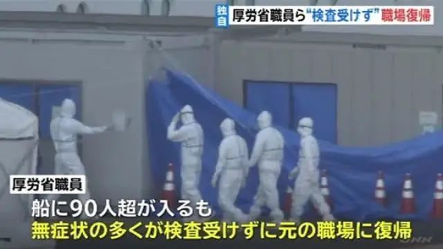 环球网@果然还是出现了……