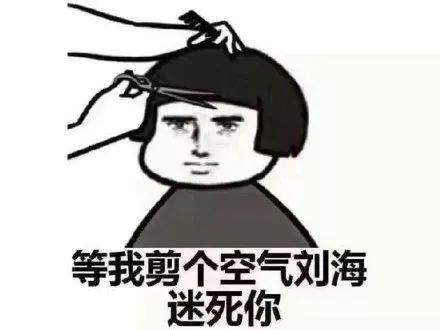 【法制日报】“二月二”要来了，能去理发店吗？北京疾控中心回应了