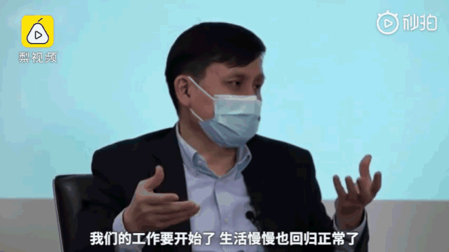 #上观新闻#疫情还没有结束！多地紧急叫停大规模人群聚集，张文宏提示：不要出去瞎玩
