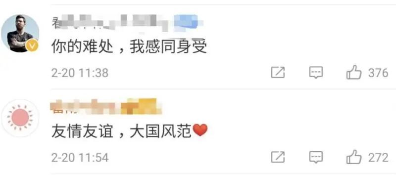 【上观新闻】时隔5年，中国再次出手！外交部：这种媒体，中国人民不欢迎
