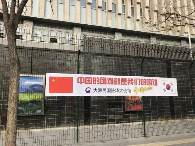 【上观新闻】时隔5年，中国再次出手！外交部：这种媒体，中国人民不欢迎