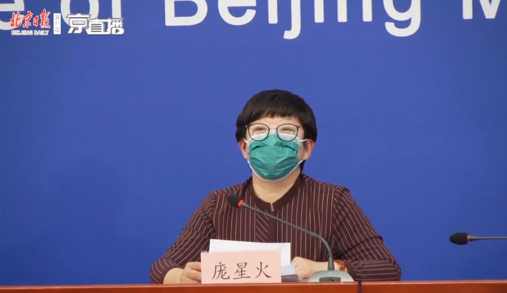 「长安街知事」北京新冠肺炎病例不包括外地人？卫健委辟谣