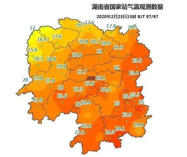 湖南陽光露臉氣溫升 25日前最高溫可達25