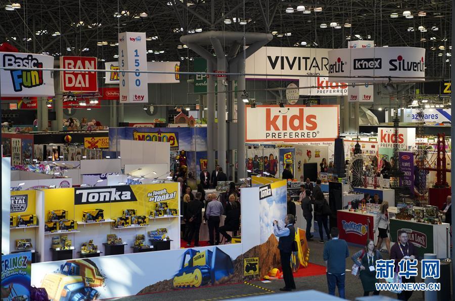 2020纽约国际玩具展开幕