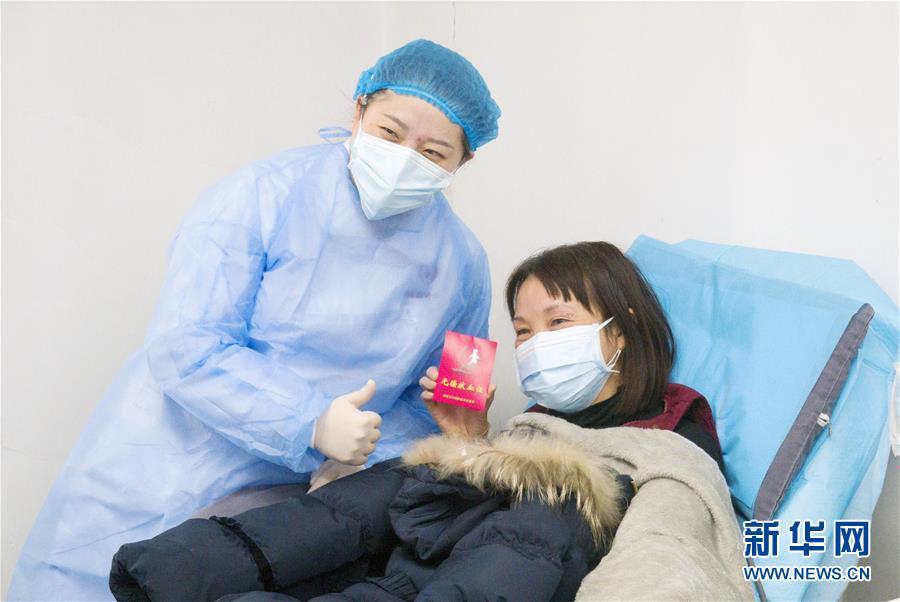 「新华网」重返战场的“白衣天使”