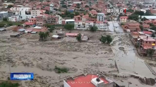 [央视新闻客户端]南美洲持续降雨导致洪灾 基础设施受损