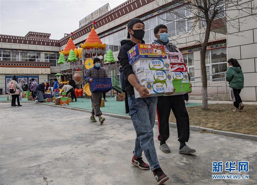 受新冠肺炎疫情影响,西藏各地儿童,特困人员福利机构等均采取封闭式