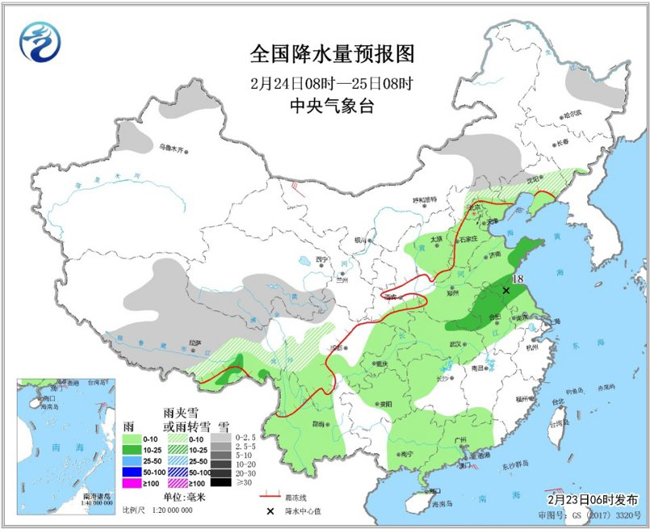 中国气象局■青藏高原等地有降雪 黄淮江汉等地将有降水过程