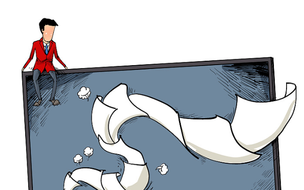 「文汇报」文汇快评 | 战“疫”吃劲，岂容“网络喷子”撒野