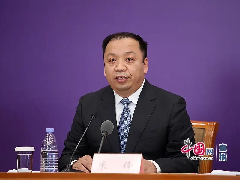 「健康中国」国务院联防联控机制就做好疫情期间煤电油气重点供应等工作情况举行发布会