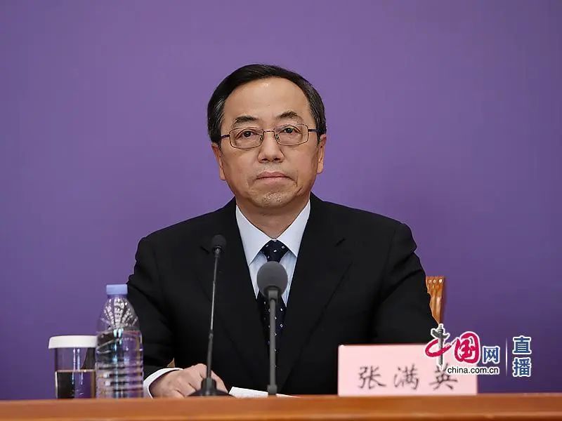 「健康中国」国务院联防联控机制就做好疫情期间煤电油气重点供应等工作情况举行发布会