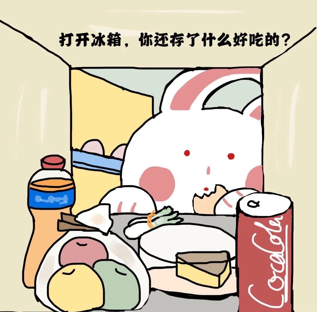 「光明日报」严冬过去，就是春天