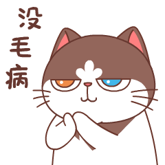 tony老师今天,你最想见的人或许是……常言道"二月二龙抬头"你有多长