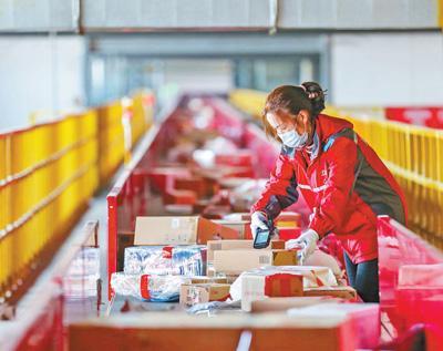 「人民日报」快递的速度 温暖的力量（来自疫情防控一线的报道）