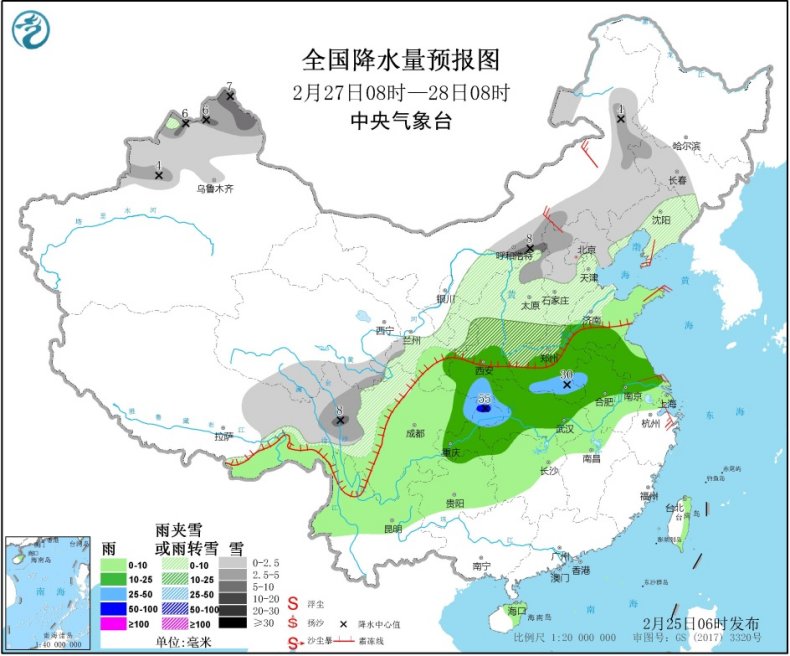 [中国气象局]北方地区将有大范围降雪 黄淮南部至江南将先后有降雨