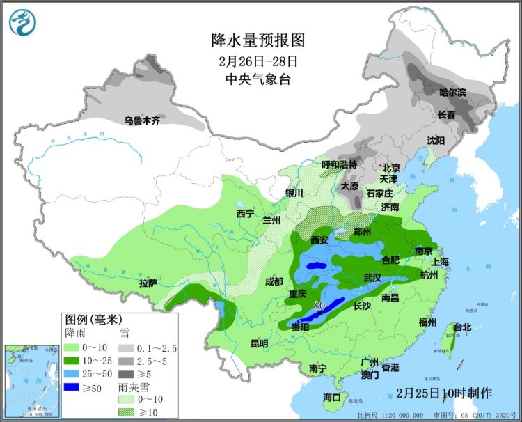 [中国气象局]中东部升温难持续 雨雪降温在路上