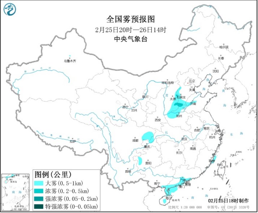 「中国气象局」大雾黄色预警