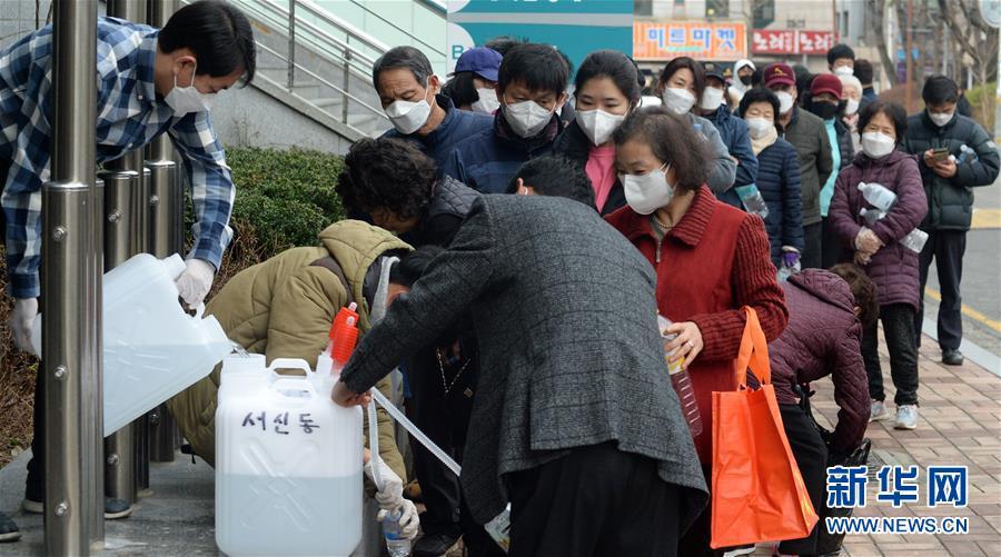 [新华网]韩国新冠病毒感染病例数破千