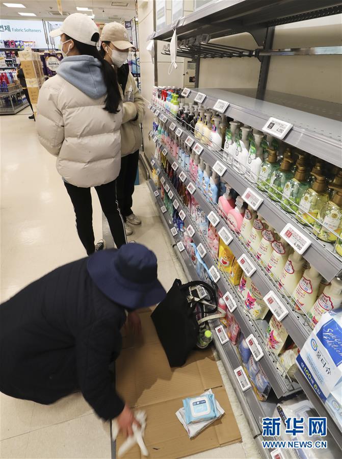 [新华网]韩国新冠病毒感染病例数破千