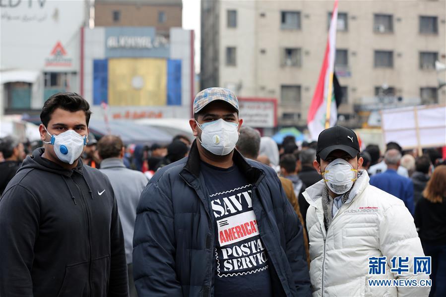 伊拉克新增4例新冠病毒感染病例