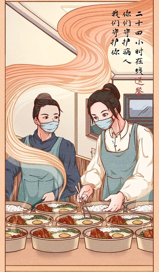 【女性之声】过了这一关，我们就是生死之交