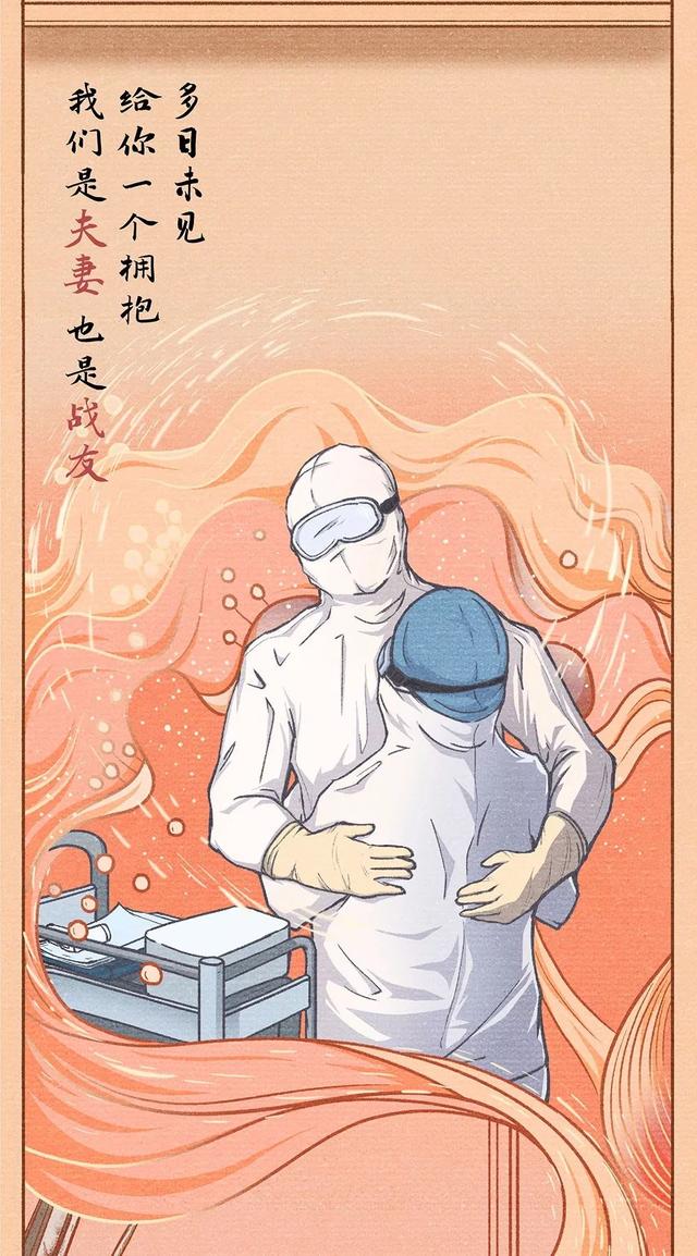 【女性之声】过了这一关，我们就是生死之交