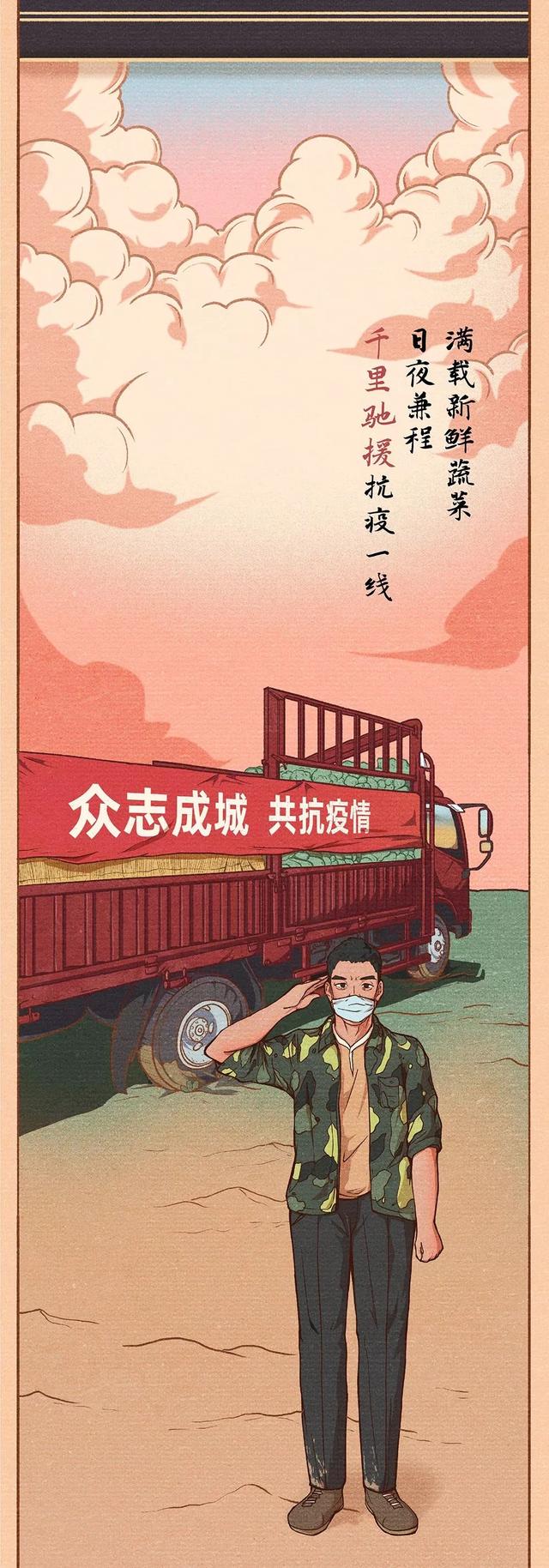 【女性之声】过了这一关，我们就是生死之交