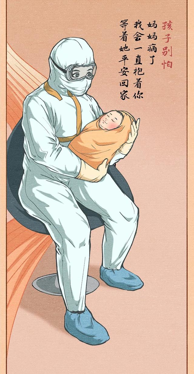 【女性之声】过了这一关，我们就是生死之交