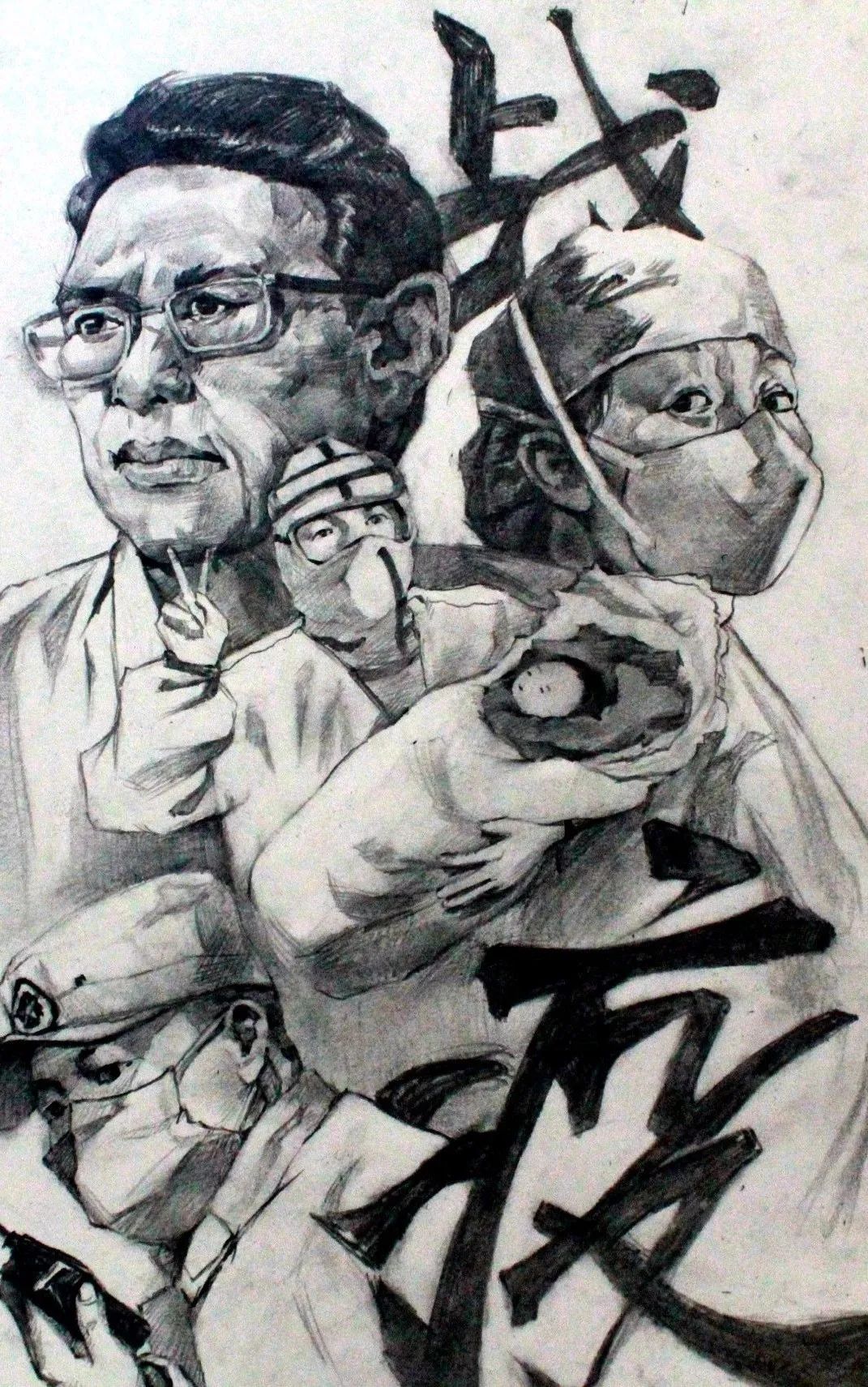 普通一兵画笔下的战疫群像