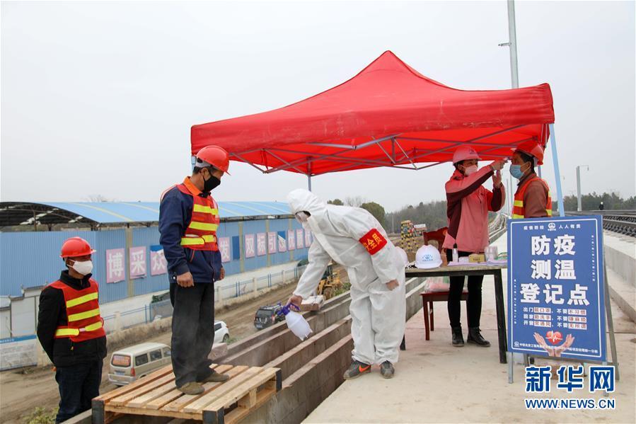 「新华网」合安高铁陆续复工