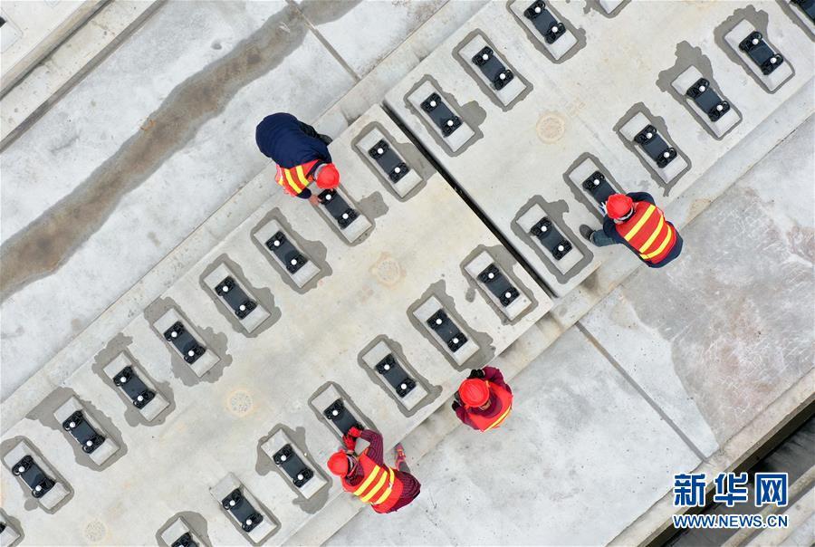 「新华网」合安高铁陆续复工