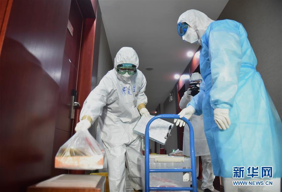 感恩每一位不曾谋面的医护人员探访返京人员医学集中隔离观察点