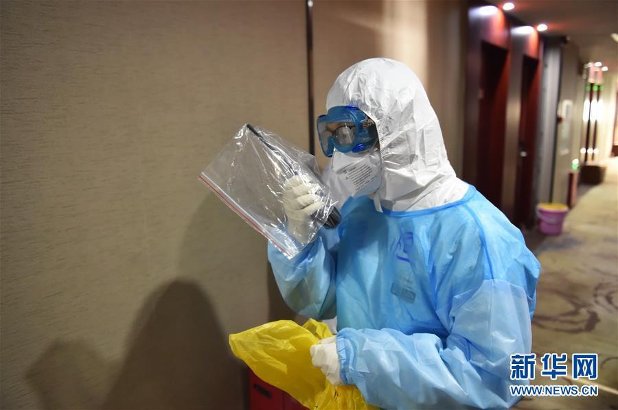 感恩每一位不曾谋面的医护人员探访返京人员医学集中隔离观察点