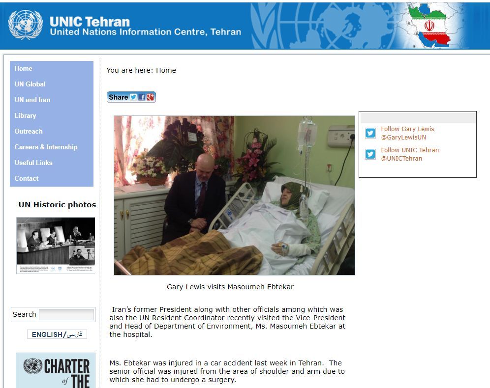 环球时报■看到这张吓人的照片，别信！