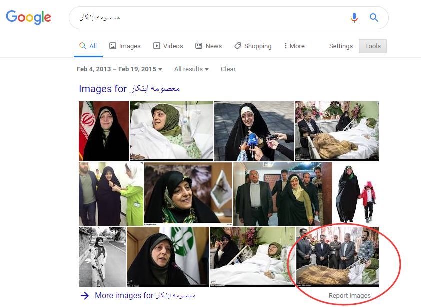 环球时报■看到这张吓人的照片，别信！