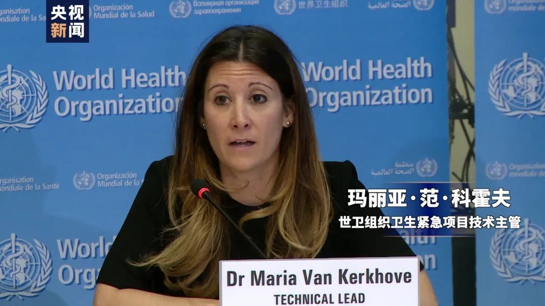 [中国经济网]美国加州确认第2例不明来源患者，世卫组织：病毒源头尚不确定，避免污名化！