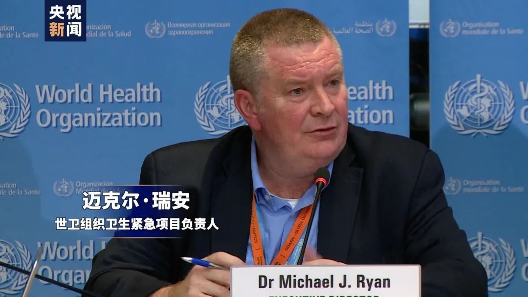 [中国经济网]美国加州确认第2例不明来源患者，世卫组织：病毒源头尚不确定，避免污名化！