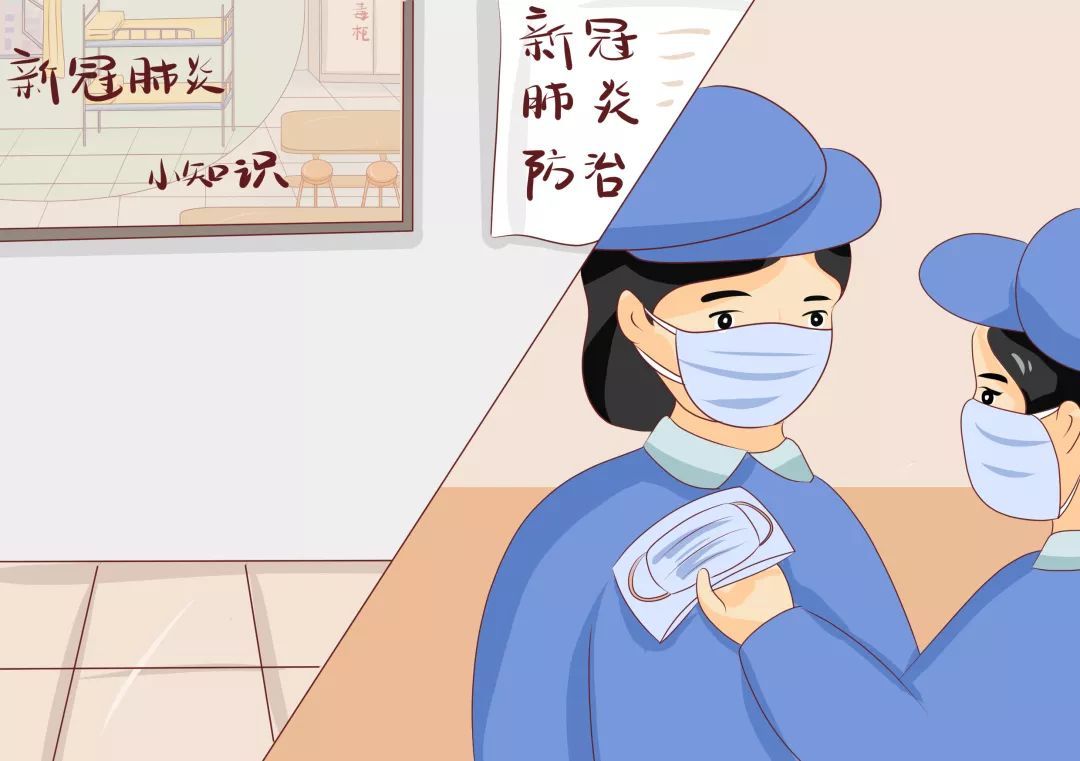 「女性之声」复工复产后工作场所防护攻略