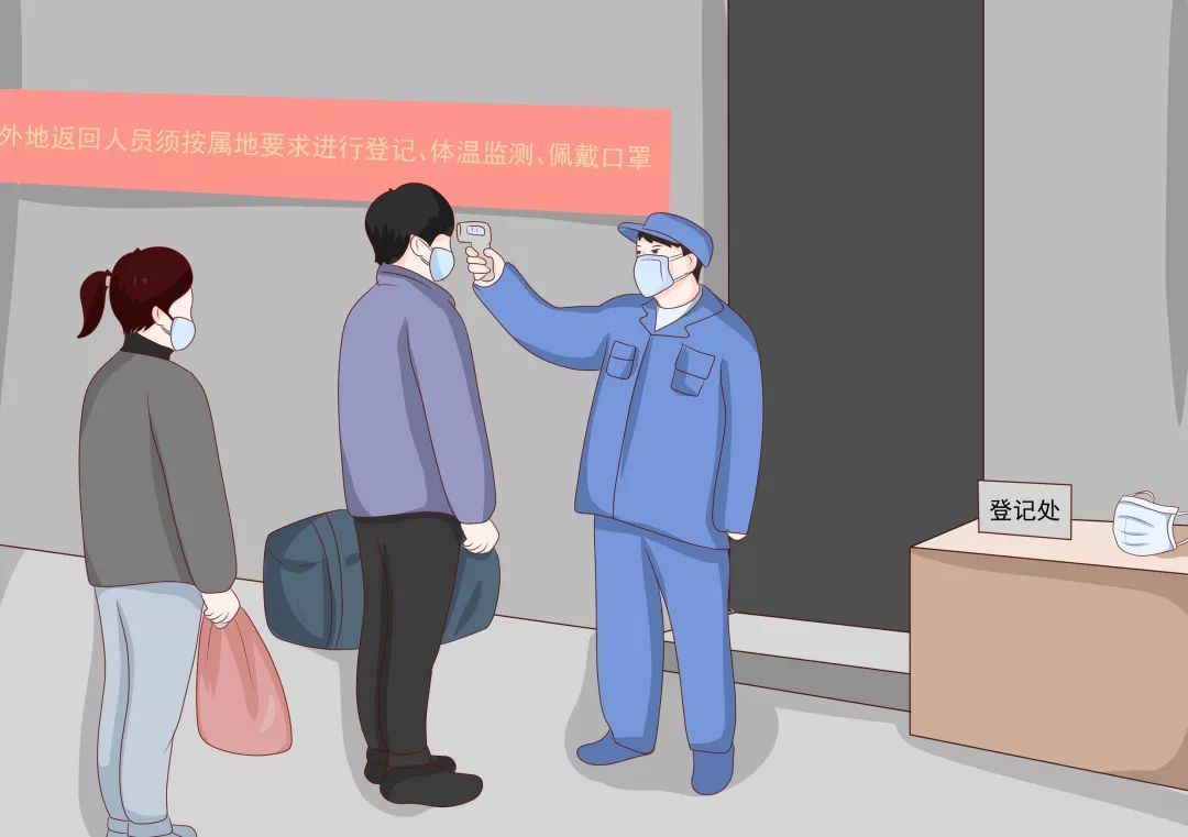 「女性之声」复工复产后工作场所防护攻略