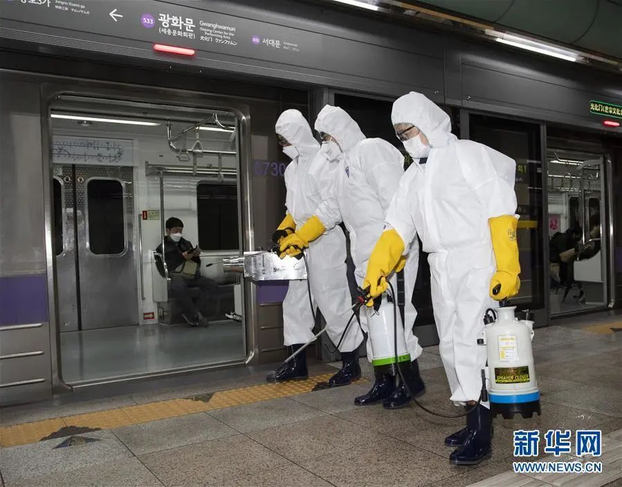 「参考消息」韩国一监狱服刑人员确诊，累计报告近三千例