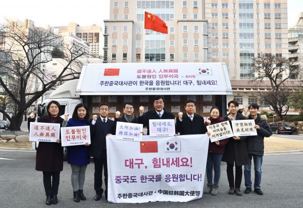 【参考消息】锐参考 | “中国不会缺席”！全球抗疫进行时，中国的行动来了——